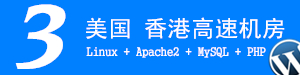楟桹몋字